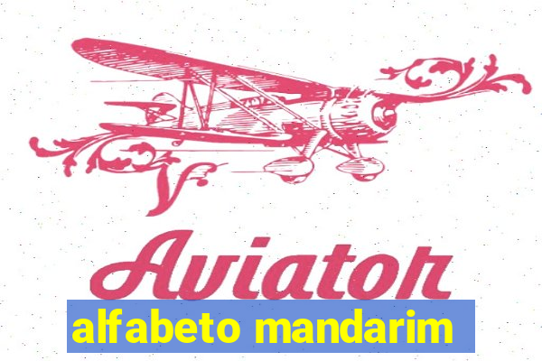 alfabeto mandarim